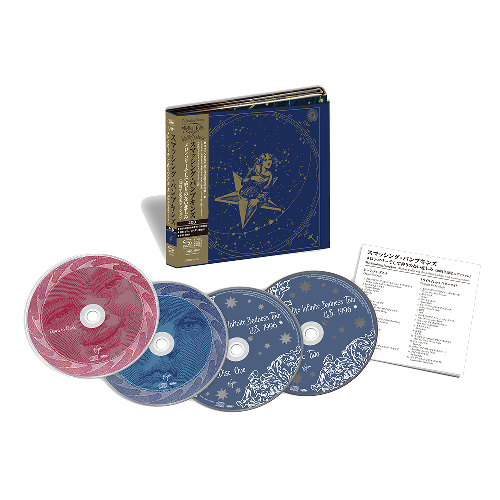 Mellon Collie And The Infinite Sadness (30th Anniversary Edition) Deluxe 4CD (SHM CD)