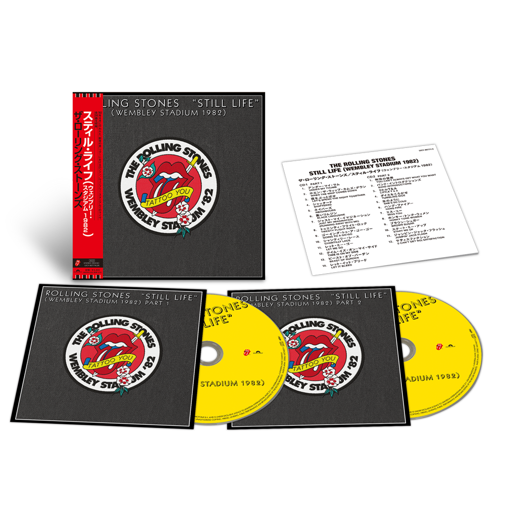 Still Life (Wembley Stadium 1982) (2021) SHM-2CD