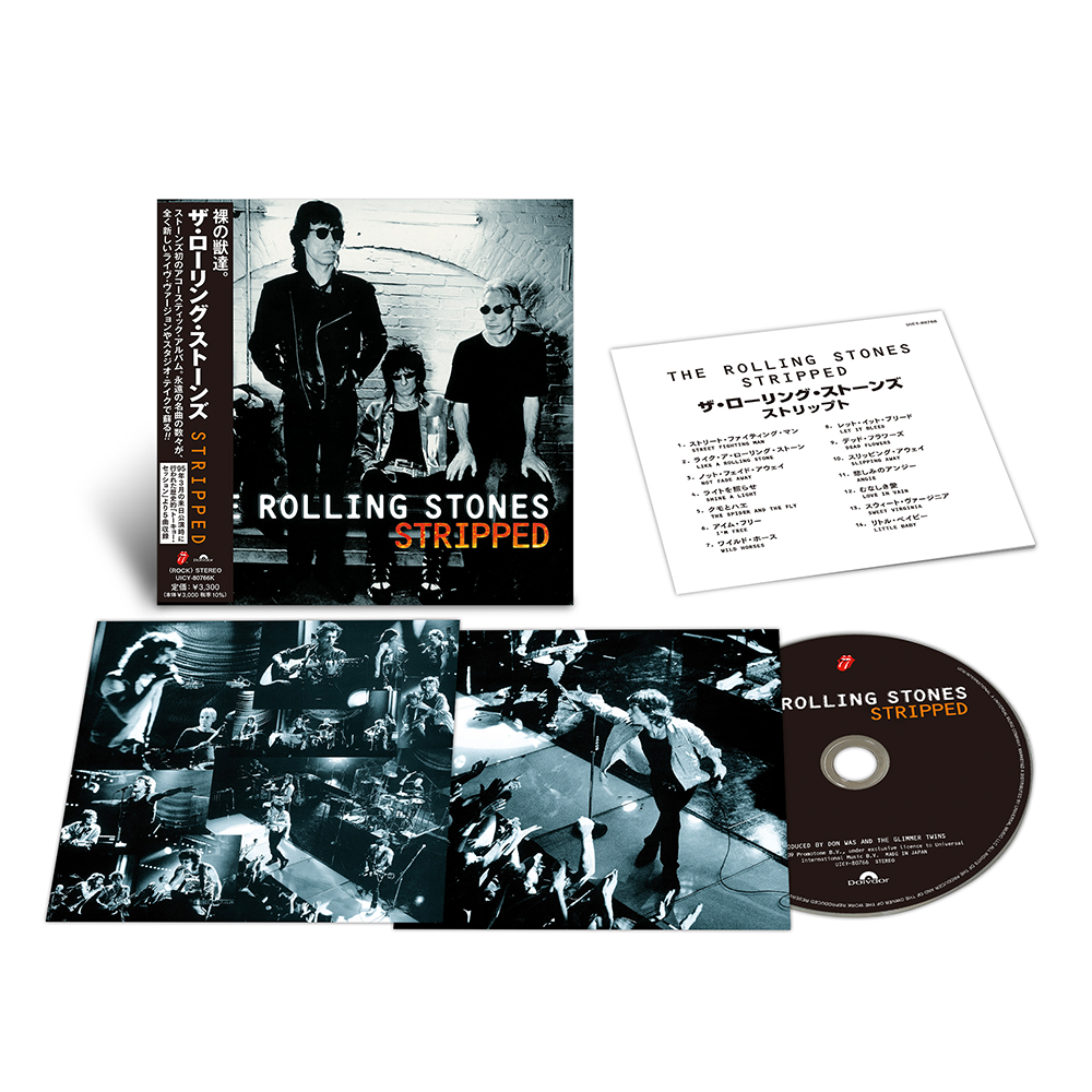Stripped (1995) SHM CD