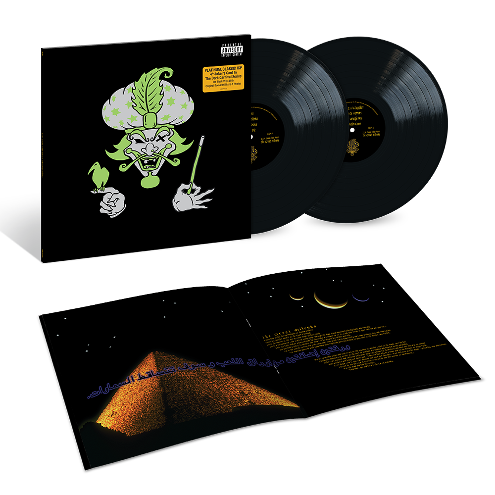The Great Milenko 2LP