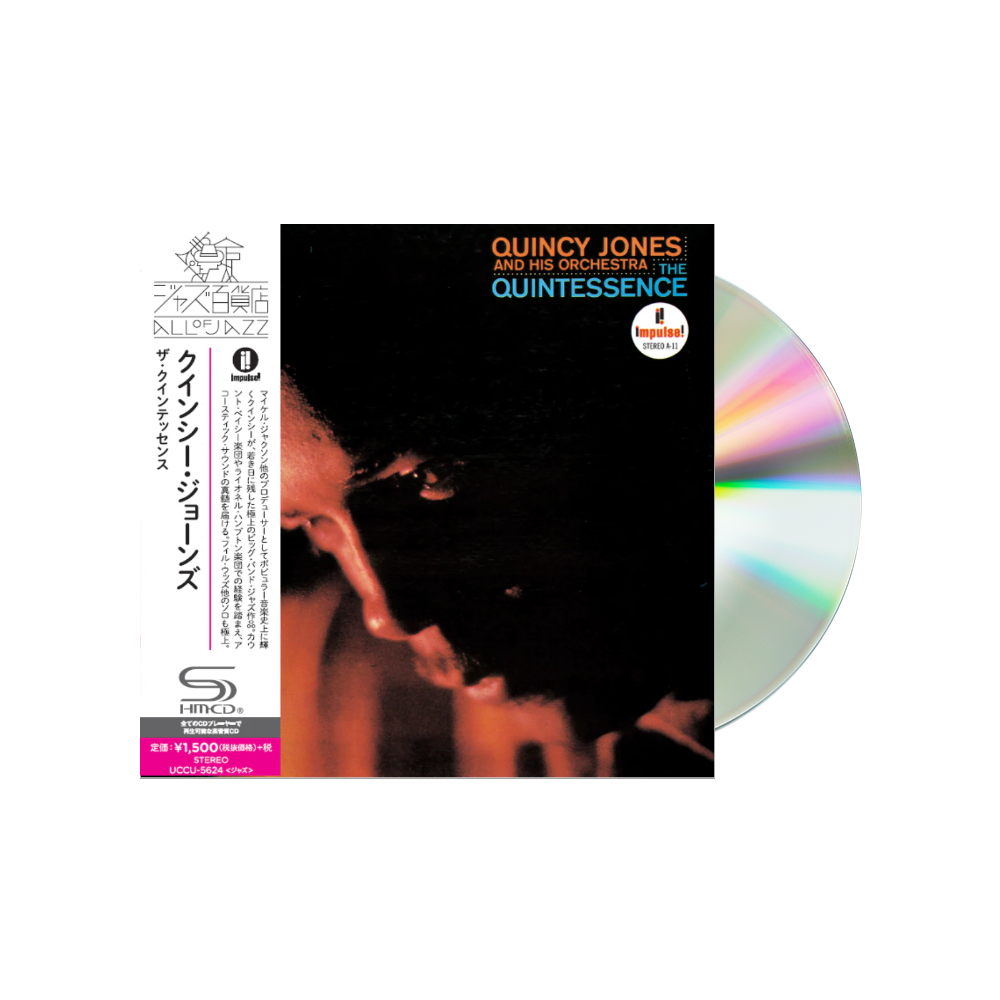 The Quintessence SHM-CD