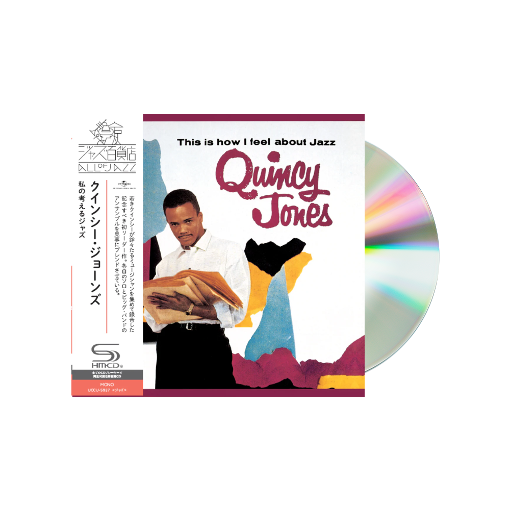 This Is How I Feel About Jazz SHM-CD