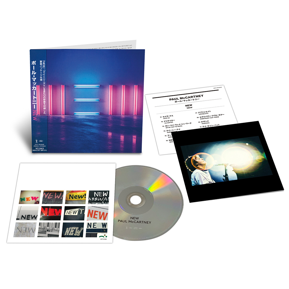 Paul McCartney Vinyl, CDs, & Box Sets - uDiscover Music Paul McCartney Vinyl, CDs, & Box Sets - uDiscover Music