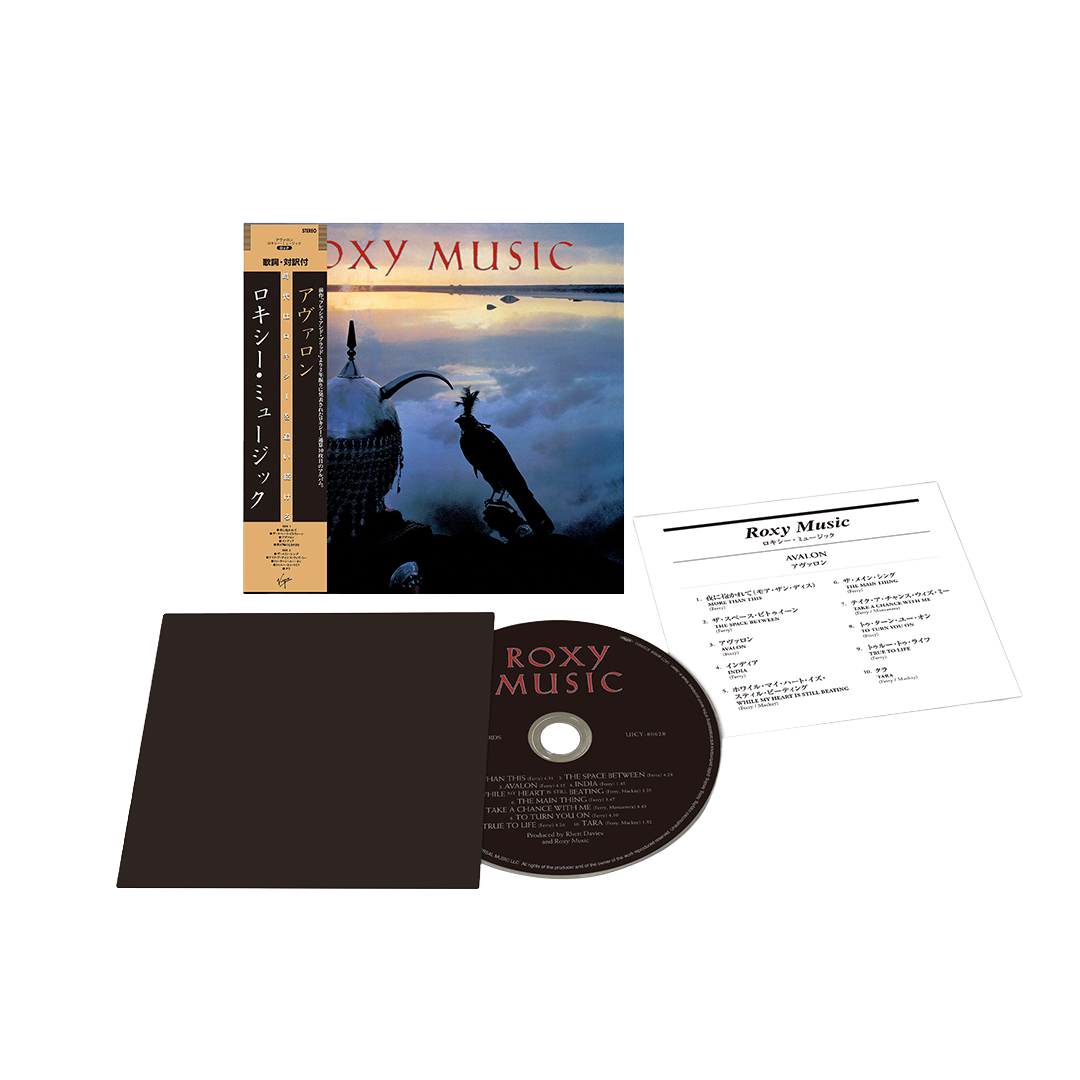 Roxy Music - Avalon (SHM CD) Limited Edition