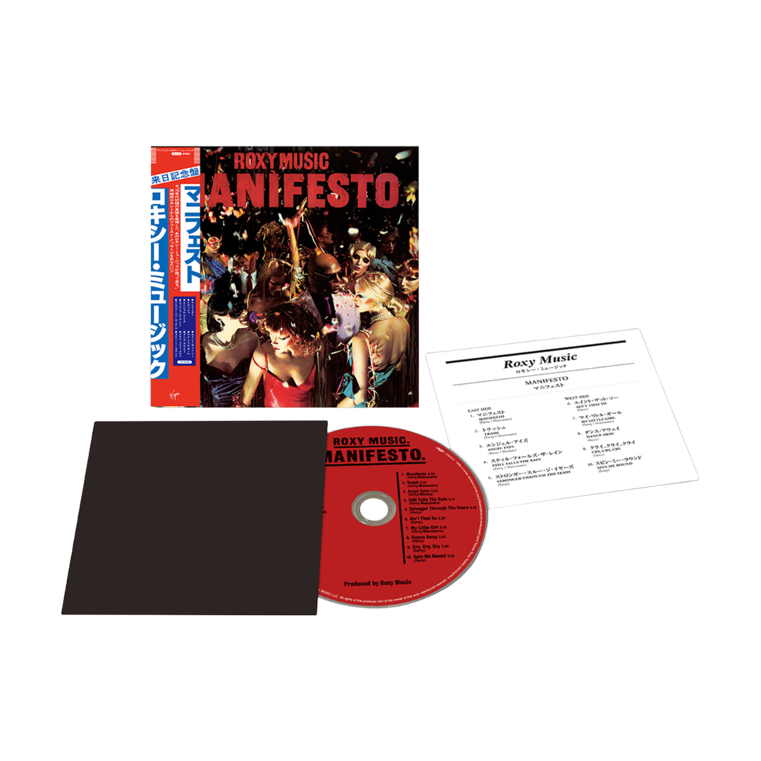Roxy Music - Manifesto (SHM CD) Limited Edition