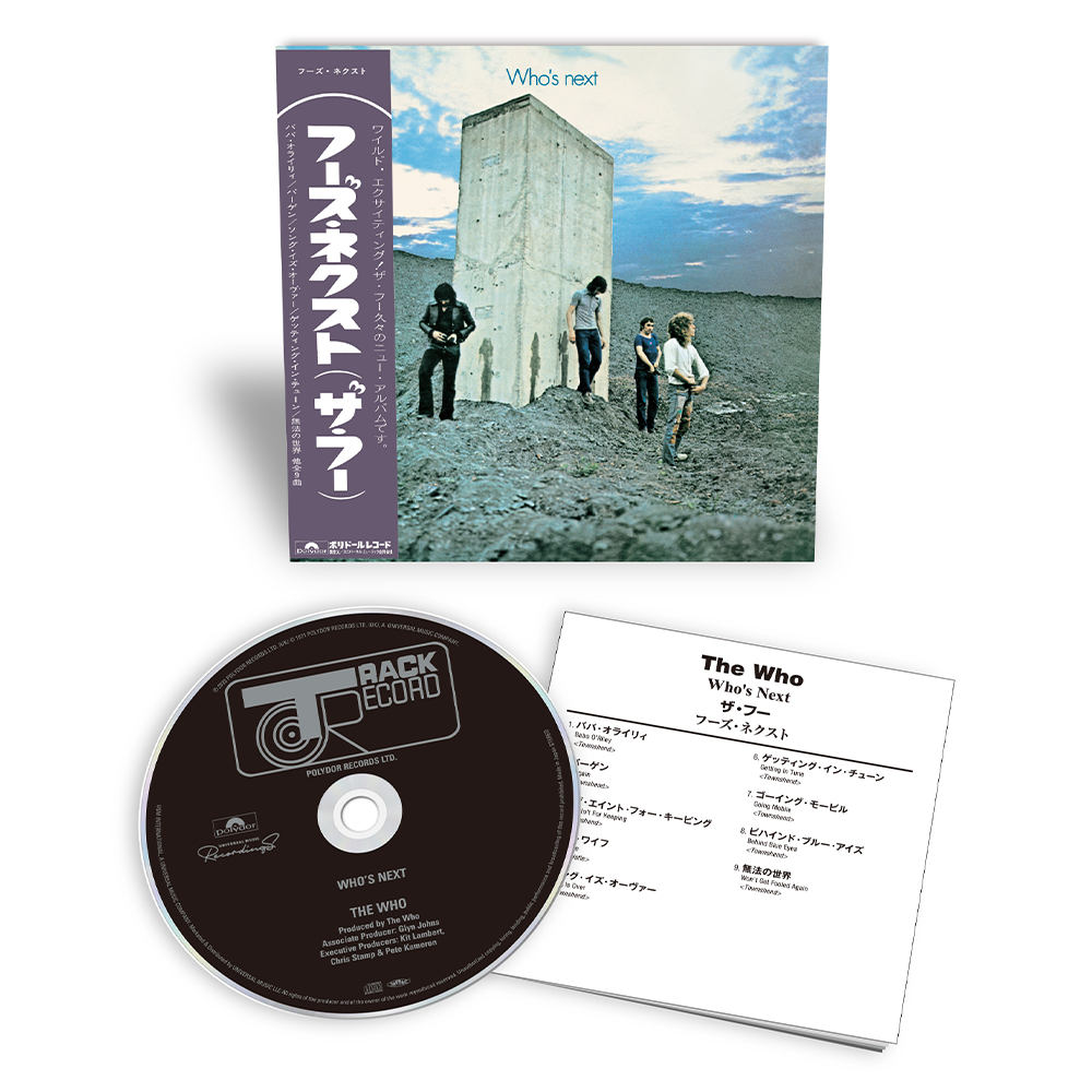 Who’s Next SHM-CD
