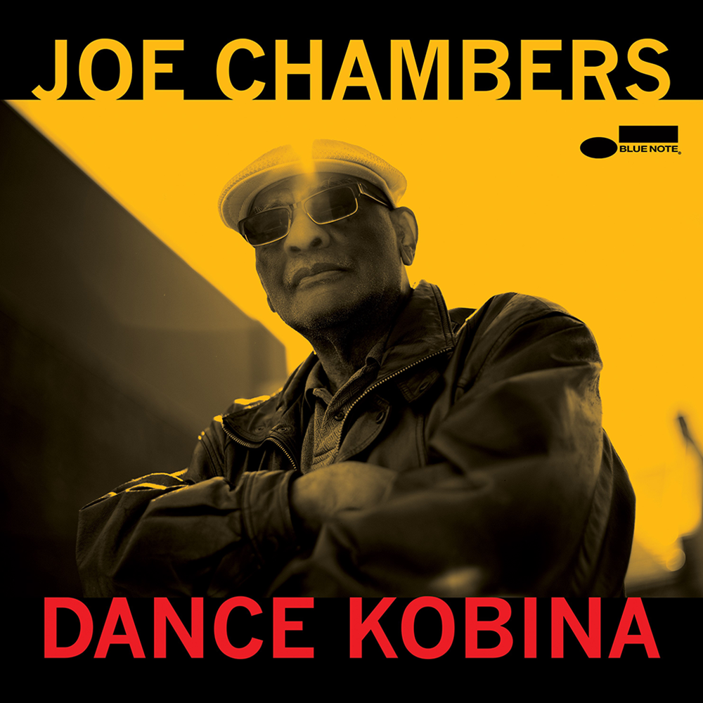 Dance Kobina