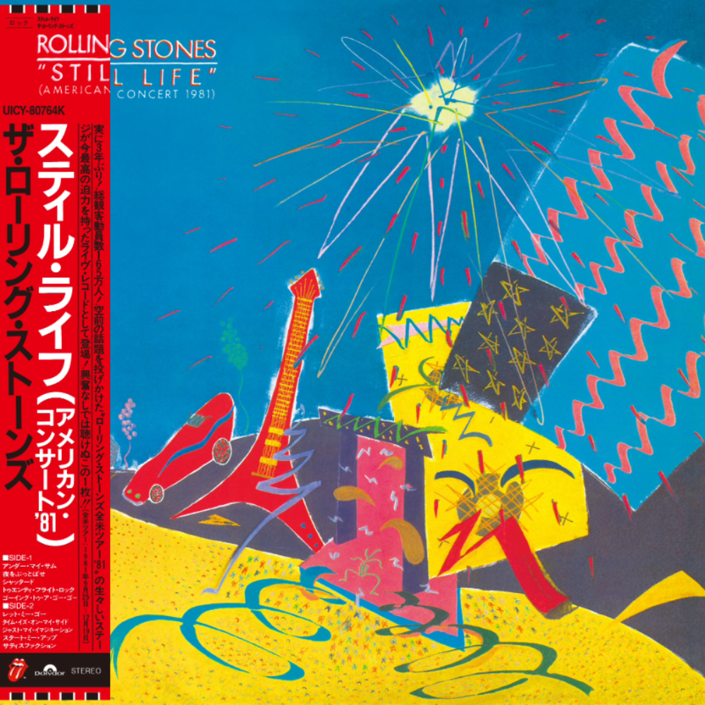 Still Life (American Concert 1981) (1982) SHM CD cover