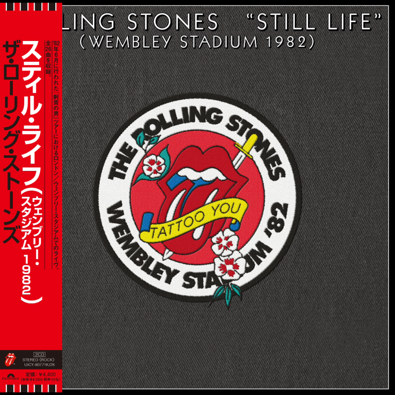 Still Life (Wembley Stadium 1982) (2021) SHM 2CD Cover