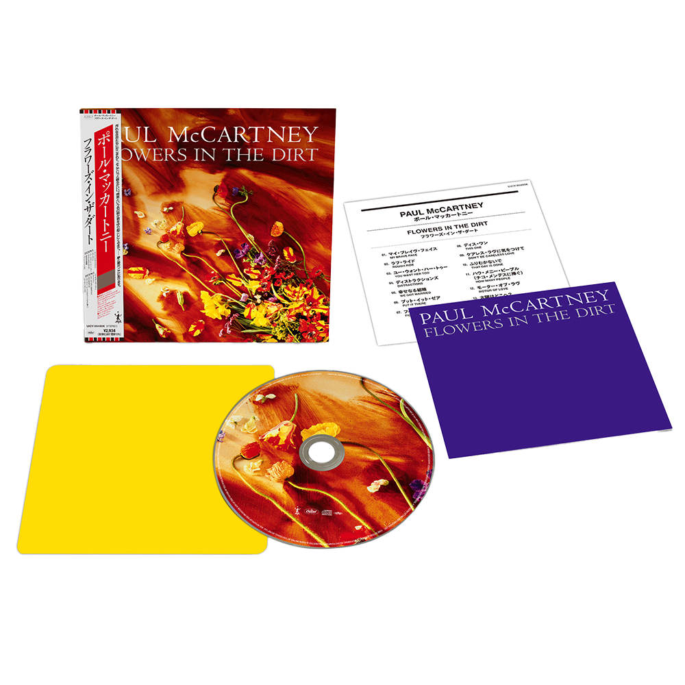 Paul McCartney - Flowers In The Dirt SHM-CD - uDiscover Music Paul McCartney - Flowers In The Dirt SHM-CD - uDiscover Music