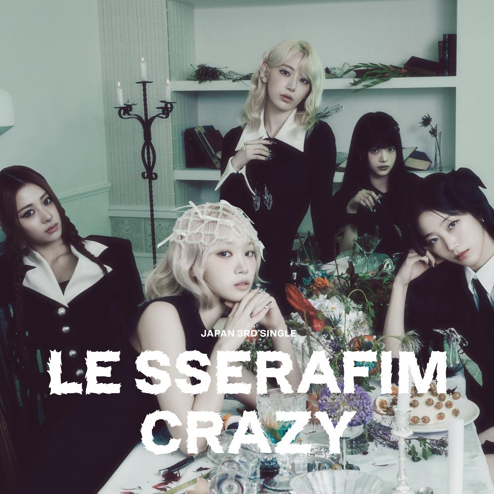 CRAZY (Limited Edition B) CD + Book