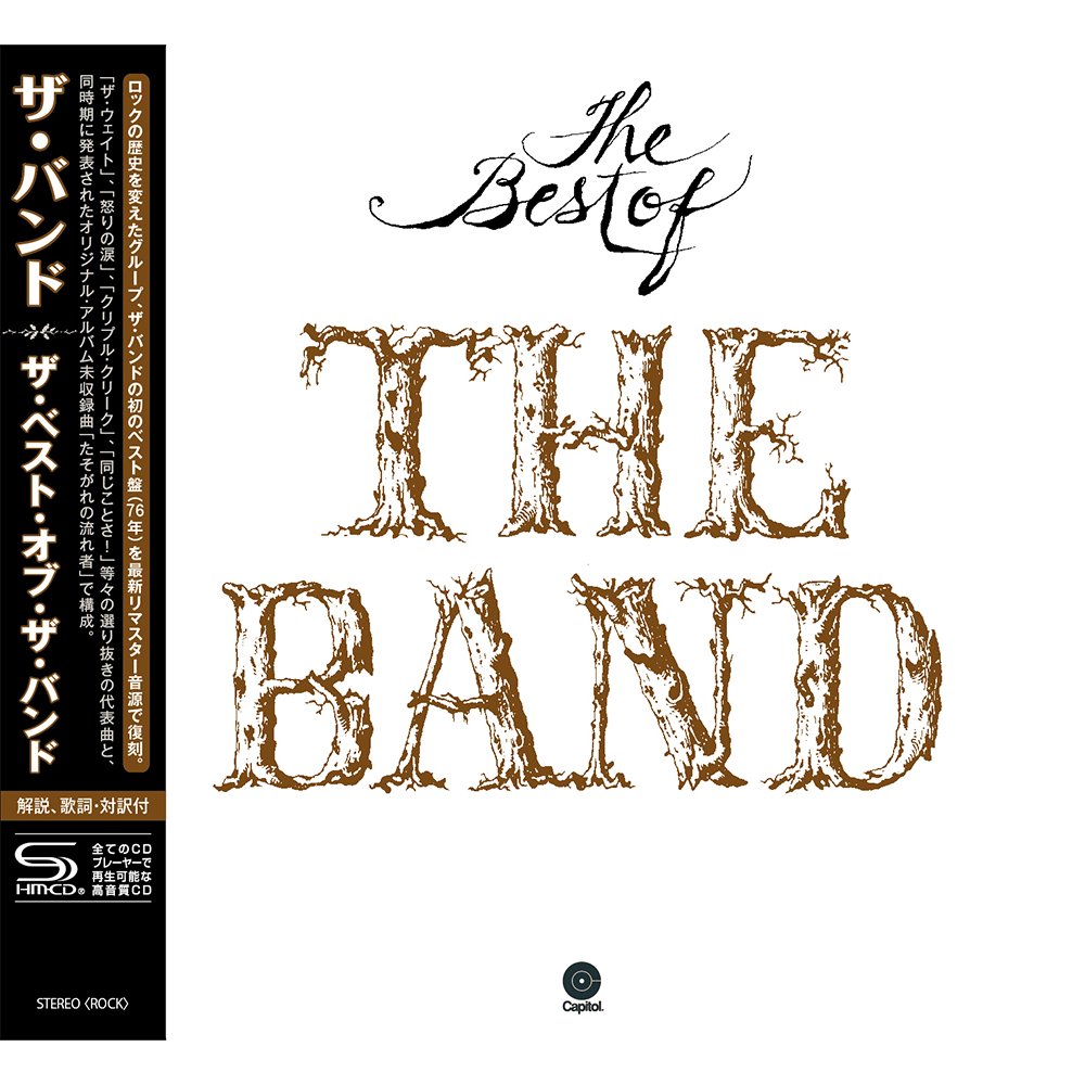The Best Of The Band SHM-CD