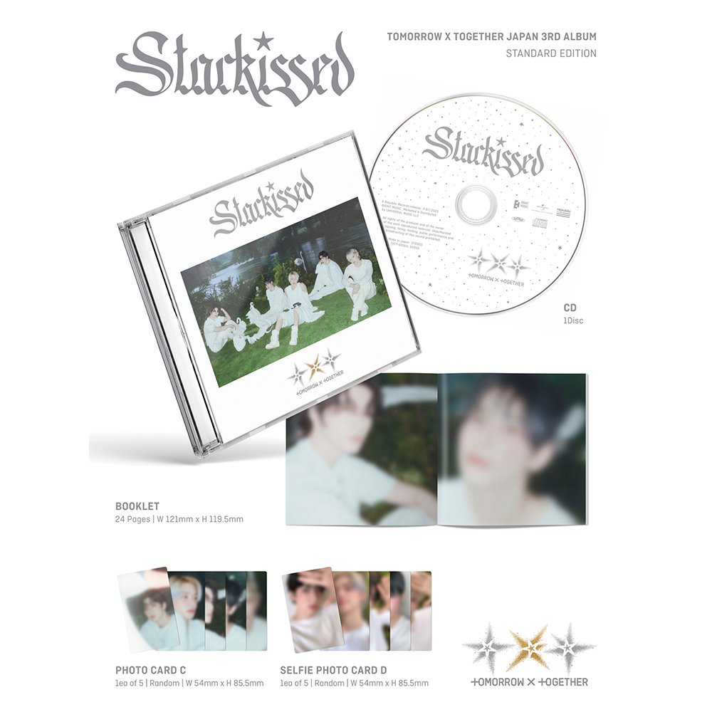 Starkissed (Standard Edition) (CD) (Initial Press)