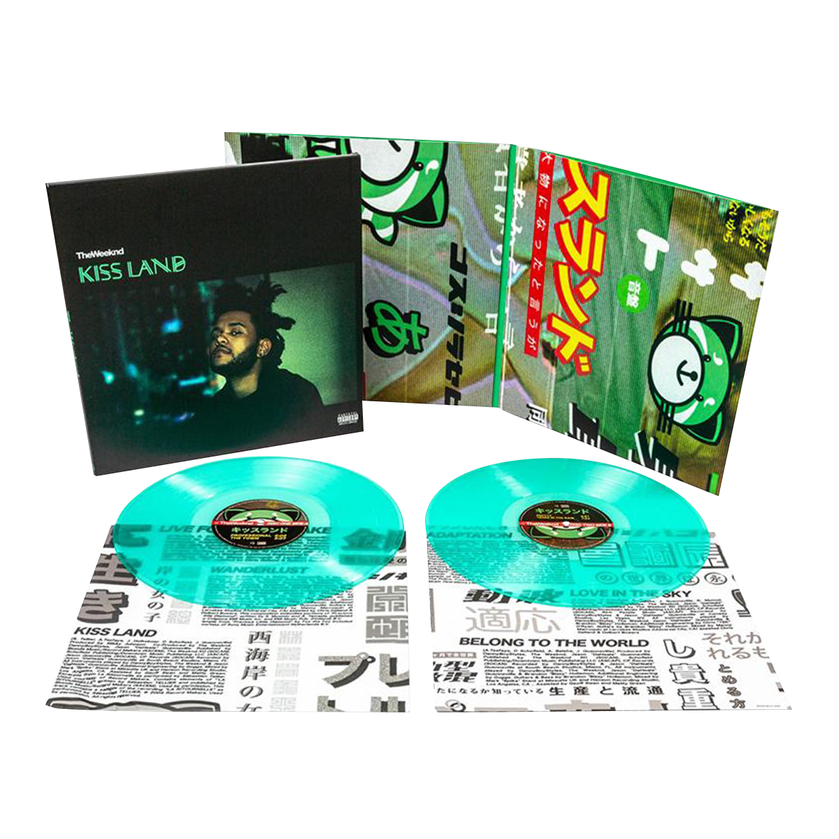 Kiss Land [Sea Glass 2 LP]