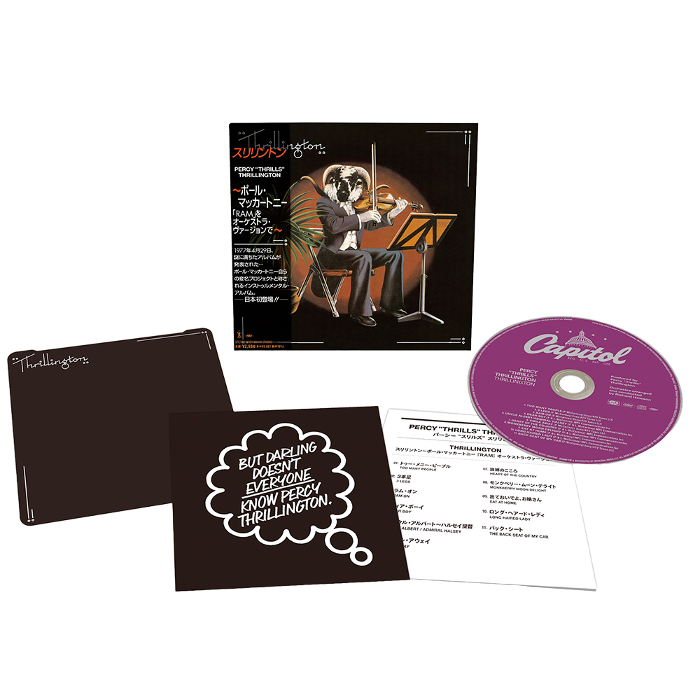 Paul McCartney Wings Paul McCartney Thrillington SHM CD Paul mccartney wings paul mccartney thrillington shm cd