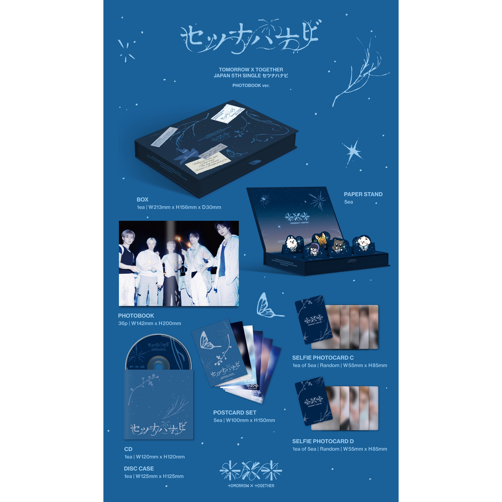 Setsuna Hanabi - 1CD Photobook Edition