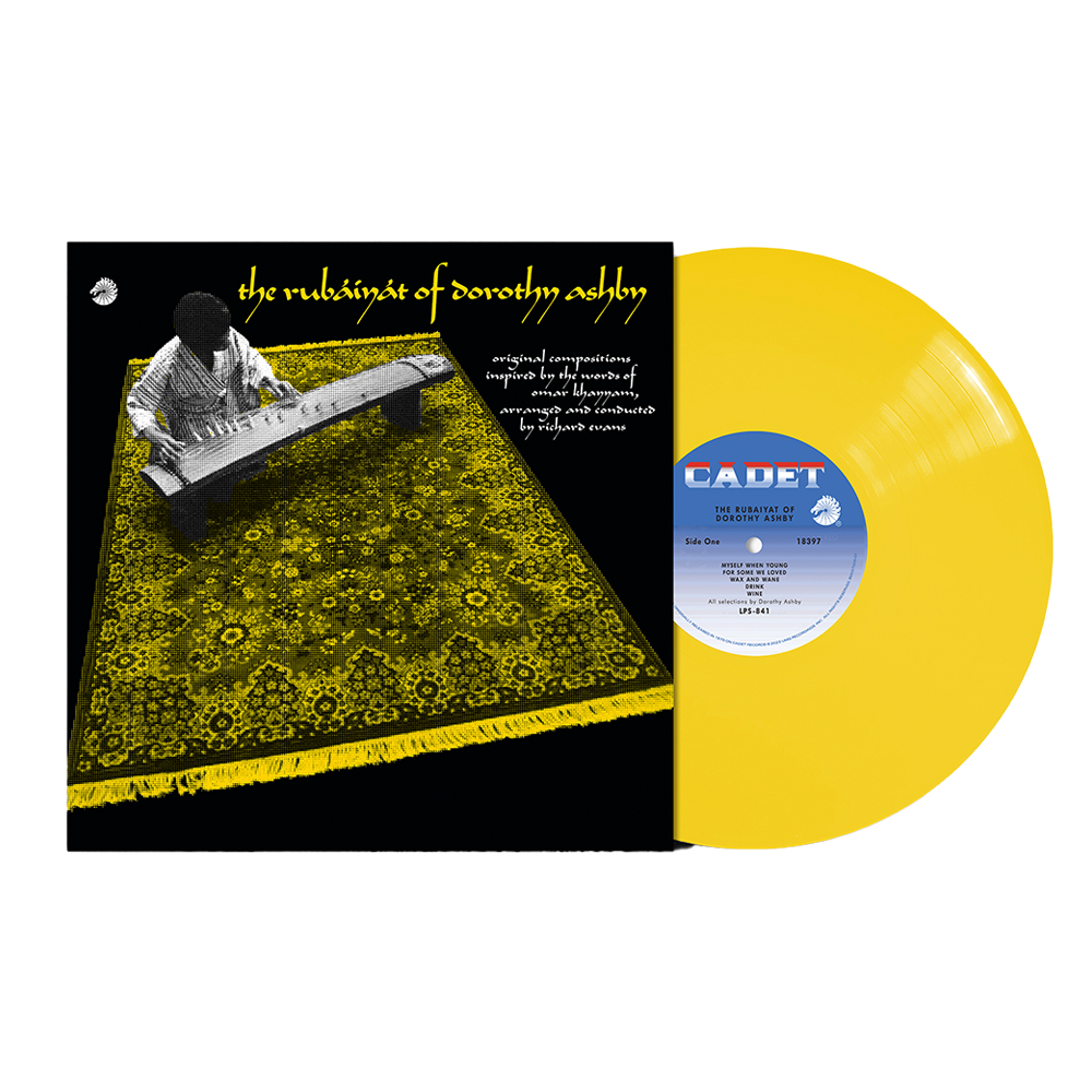 Dorothy Ashby - The Rubáiyát Of Dorothy Ashby (Verve By Request Series) - Third Man Variant LP