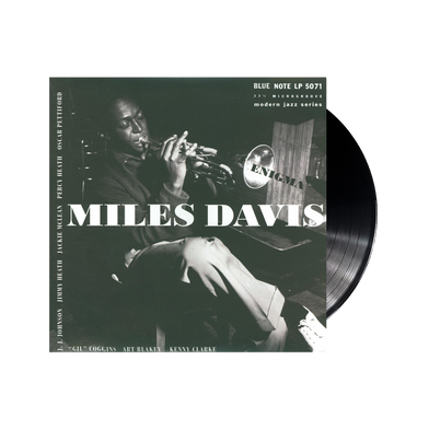 Miles Davis - Enigma Limited Edition LP