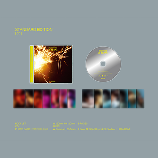 ENHYPEN - DIMENSION : SENKOU Standard Edition CD