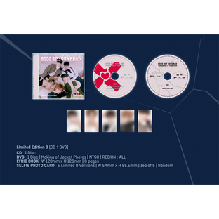 TOMORROW X TOGETHER - GOOD BOY GONE BAD Limited Edition B CD + DVD
