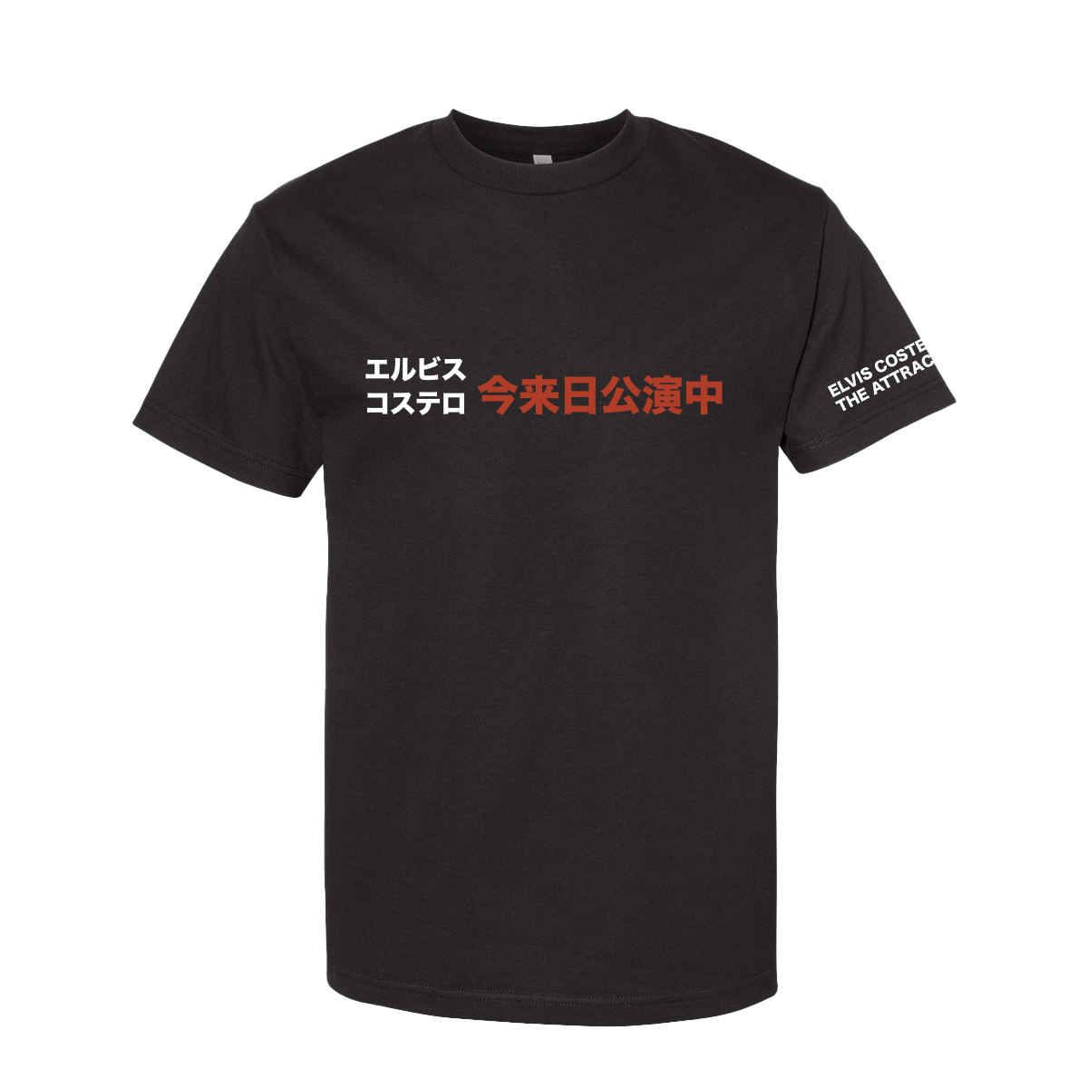 Elvis Costello: Alive In Tokyo Tee (Black)