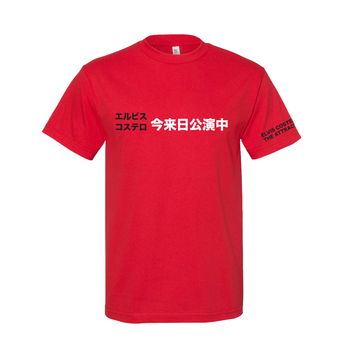Elvis Costello: Alive In Tokyo Tee (Red)