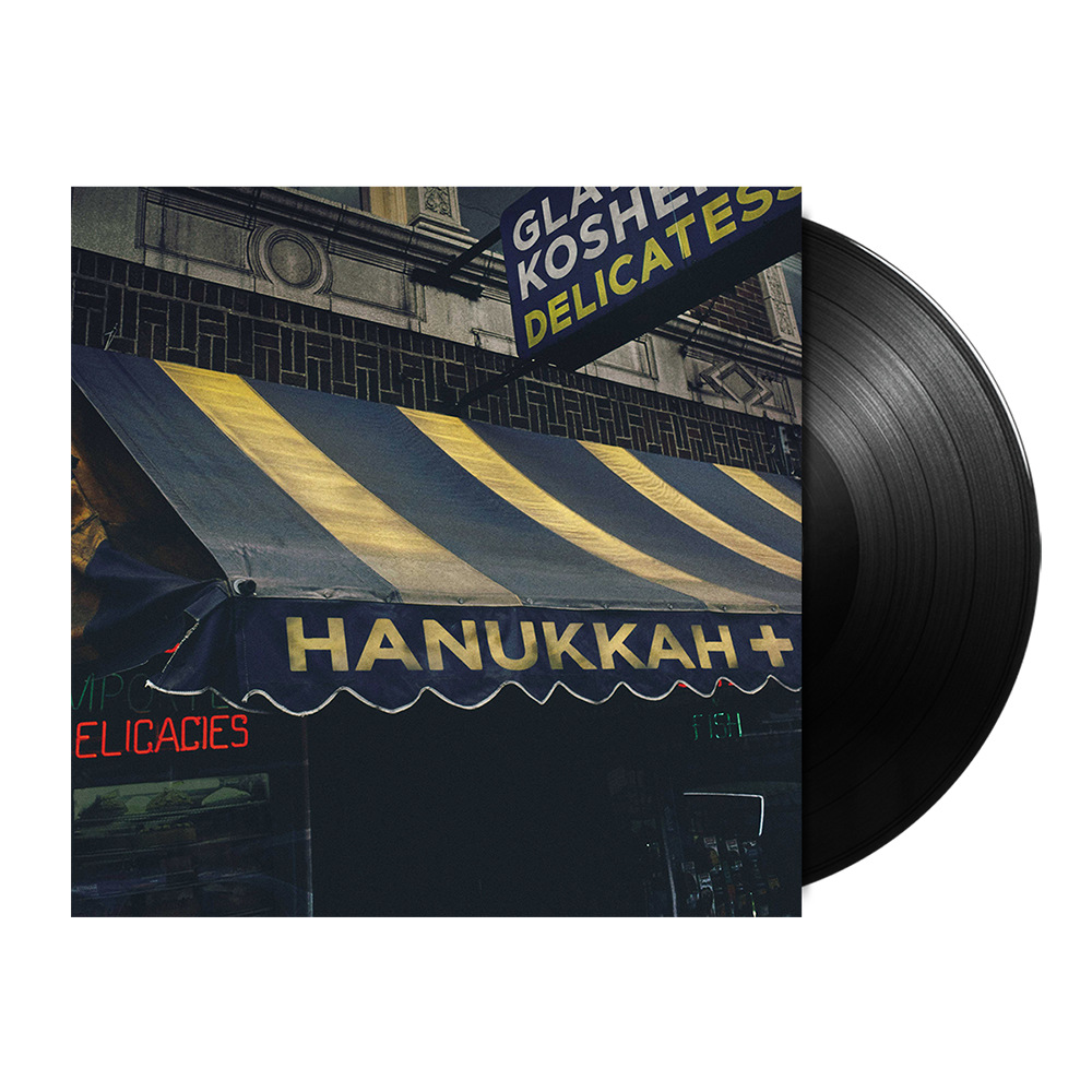 Various Artists - Hanukkah+ LP